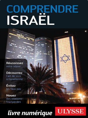 cover image of Comprendre Israël